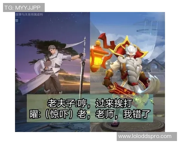 王者荣耀背后的故事：BLG战队转型与成长的全景记录